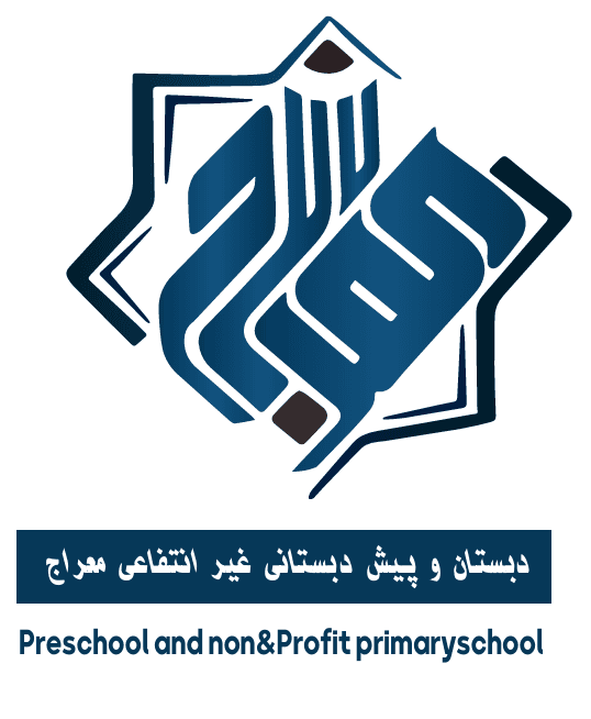 مدرسه معراج