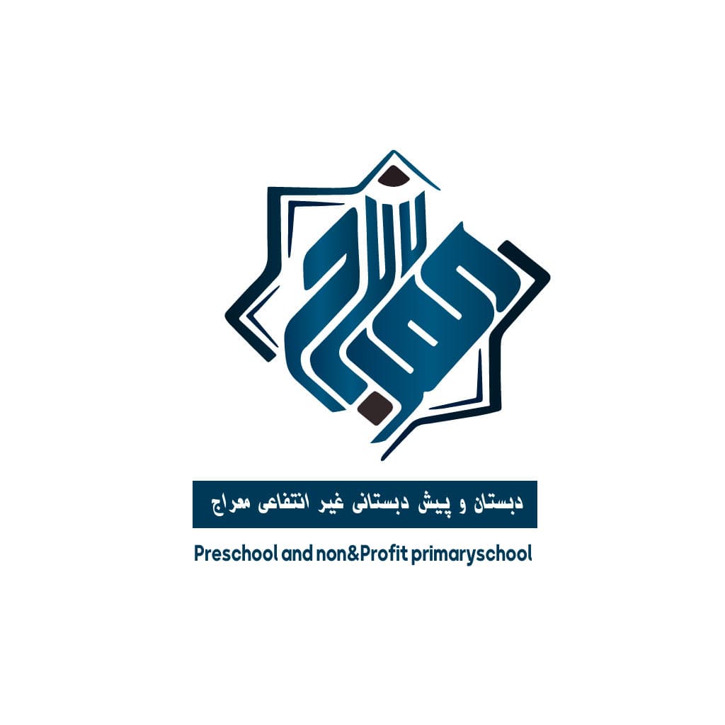 مدرسه منتخب دانش‌آموزان